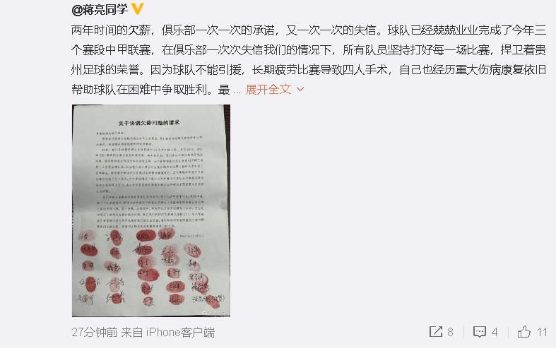 淫行老师的催眠性生活指导录