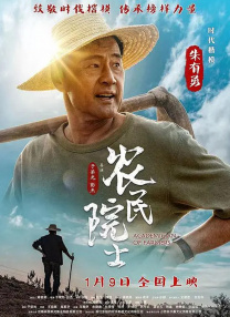 淫行老师的催眠性生活指导录